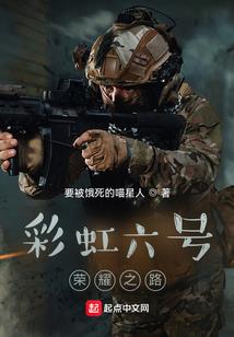 恶魔哥哥的溺爱