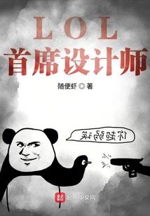 恶魔夫君，超好哒！
