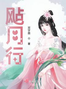 雨转晴