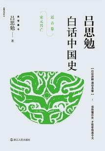 疯狂幻想世界