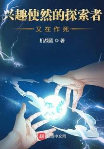 南巫小蛮