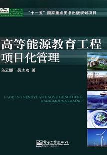 解铃密匙