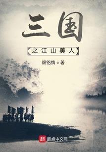 砆生散尽