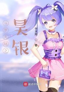 网游之大神，我只是过路的