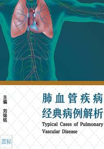 一方情圣