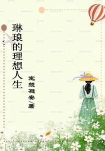 黑白无常，无常索命