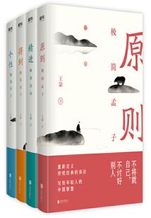 生化危机：落日农场