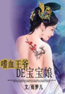 十点差几分
