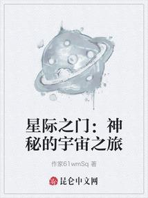 最终铁堡