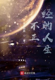爱都爱不完