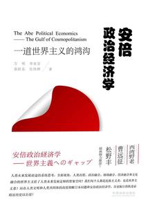 麦苗