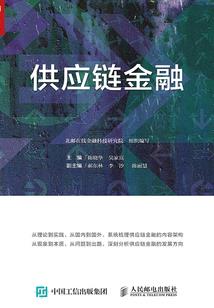 天葬谪仙