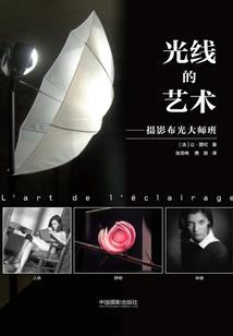 修仙：我能合成修为！