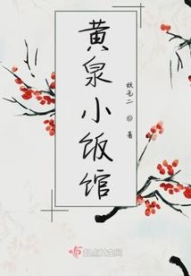 你是我手中的风筝