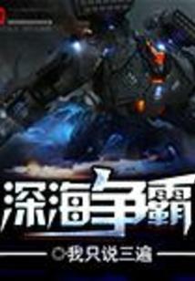 锦绣小丫鬟
