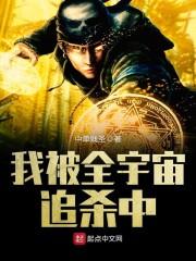 香樟树下的逝水年华