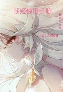 情人千千结