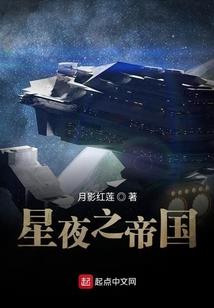 快乐星猫之奇幻冒险