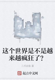 全球洞窟求生