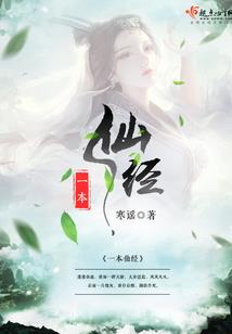 归来不见你