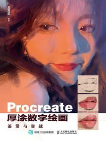 这不是青春恋爱喜剧