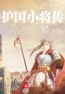 黑了心的大白狗！