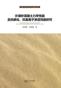 型月第三抑制力