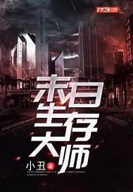 酒精与巧克力