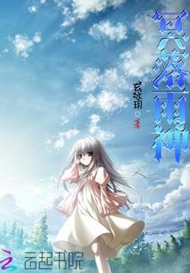 天地人尊