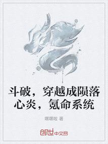 微笑，为你