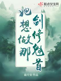 谢谢你对不起