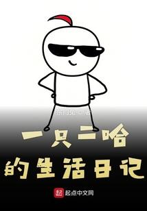 九龙古虚