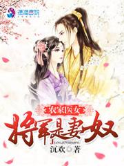 道门第四祖
