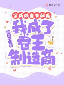 永恒宇宙