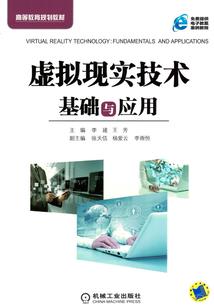辉煌王座