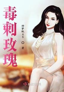 三国之我能联系死人