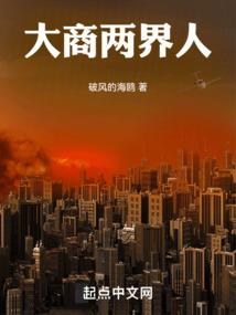 后来我们终于明白了