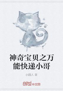 神帝彼岸