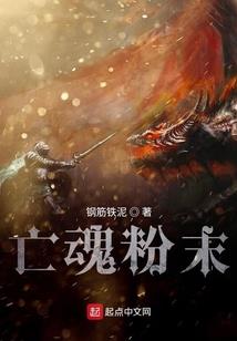 诡引路