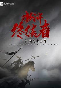 莫德里德