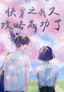 灭亡修真界