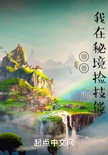莫道枫情晚