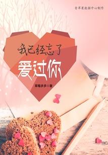 纠结的人生