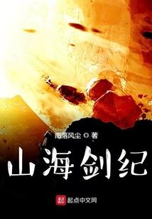 大糖游荡记