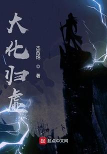遇见了我你辛苦了