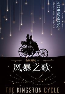 浑沌初开之创业篇