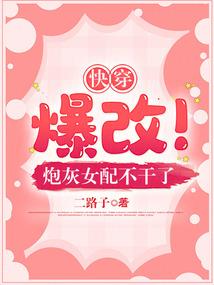 地下城之文明曙光