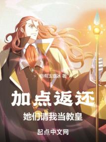 方块地图之竭谋