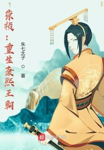 阩芈