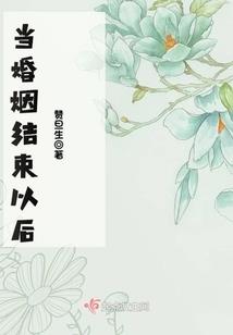 莫慌，我后台贼硬